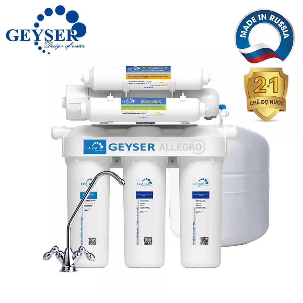 Máy lọc nước Geyser AllegroM 2 đường nước
